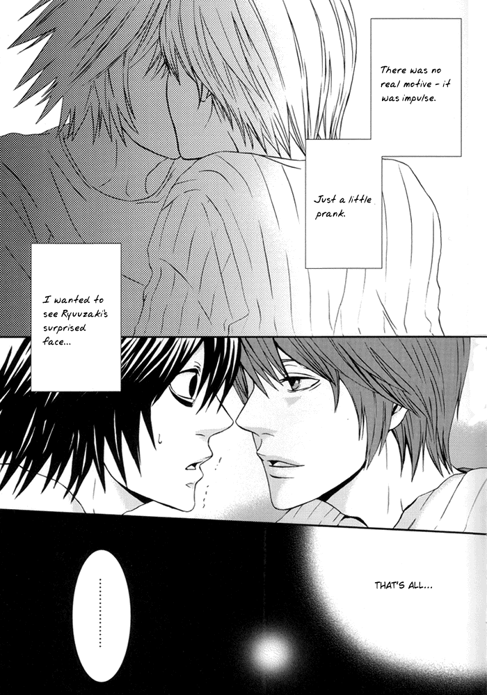 Doku wo Kurawaba page 5 full