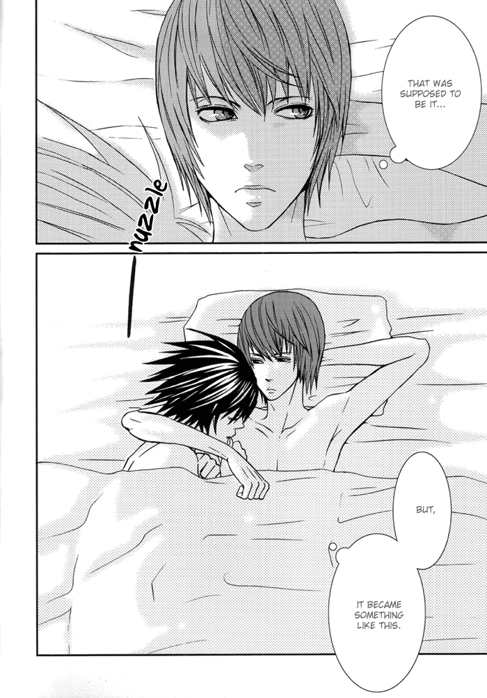 Doku wo Kurawaba page 6 full