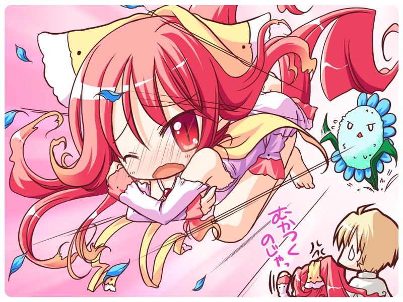 Shukufuku no Campanella page 6 full