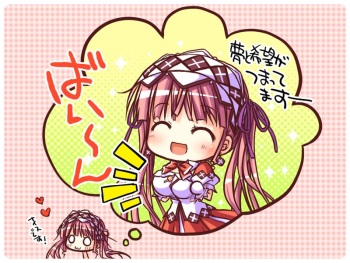 Shukufuku no Campanella cover