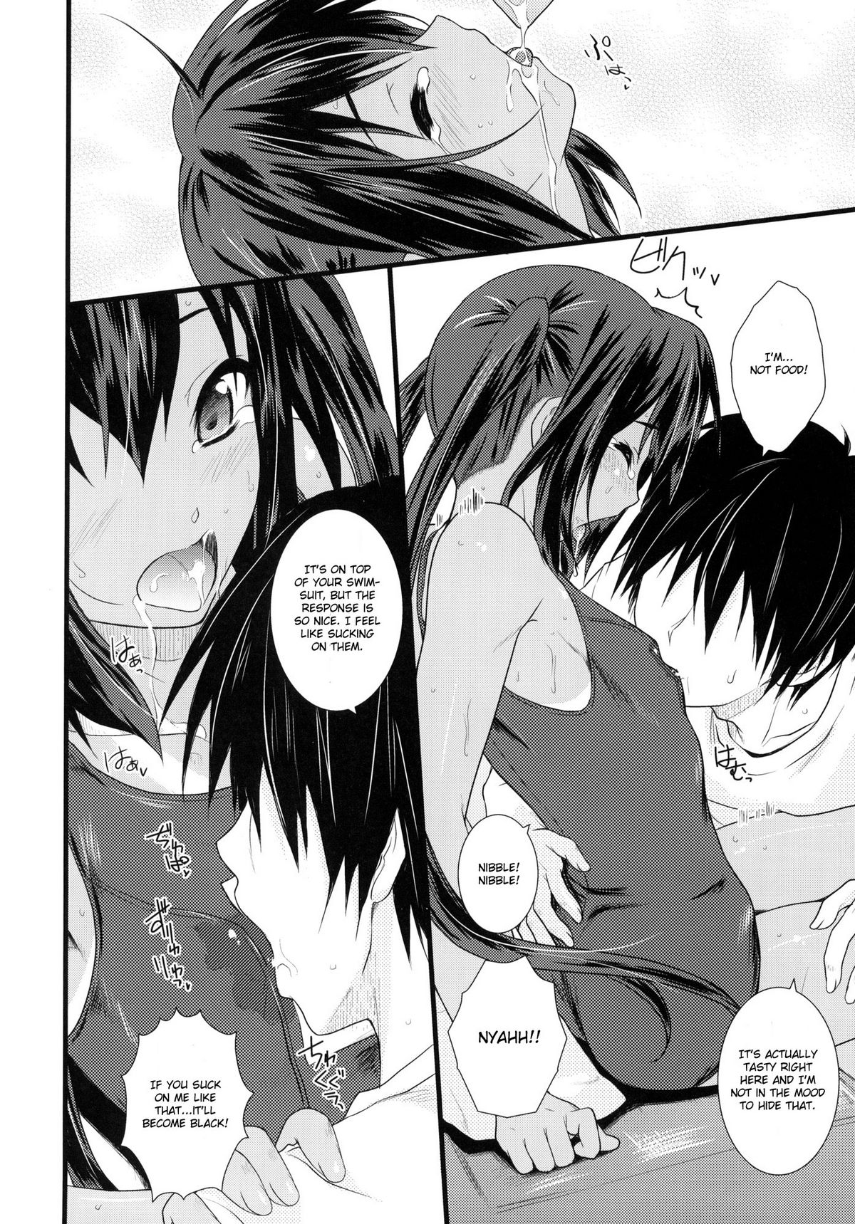 Kongari Musume Nakano Azusa page 7 full