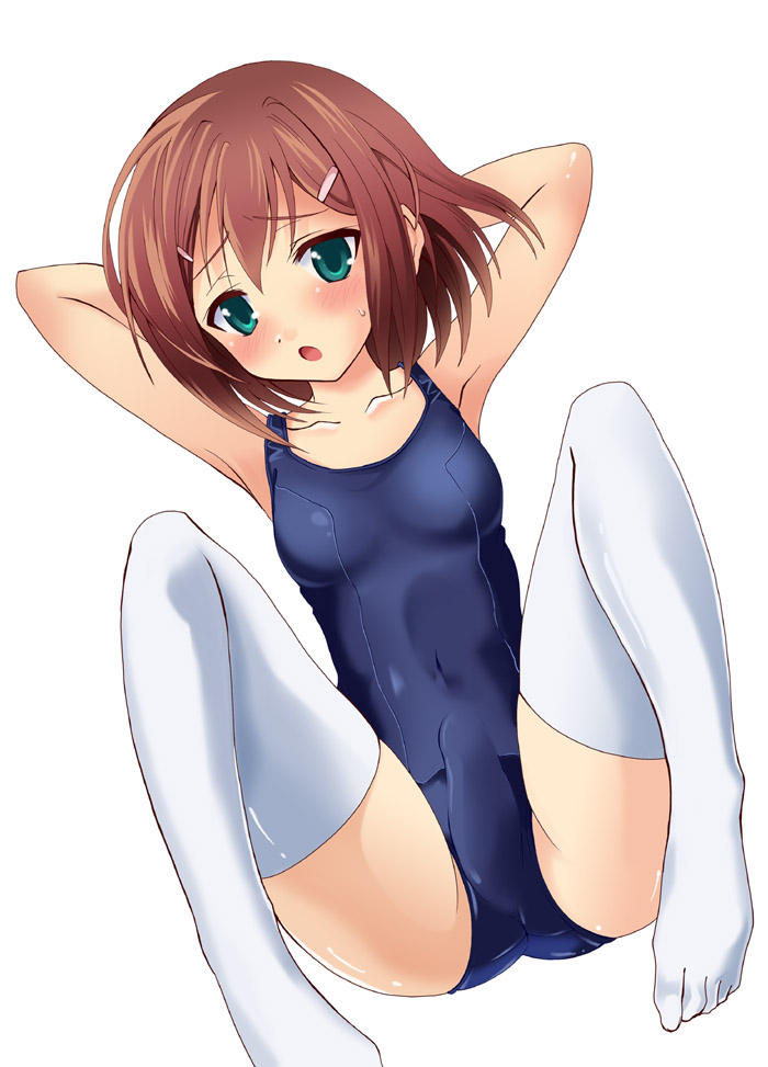 Hideyoshi Kinoshita &amp; Yūko Kinoshita page 10 full