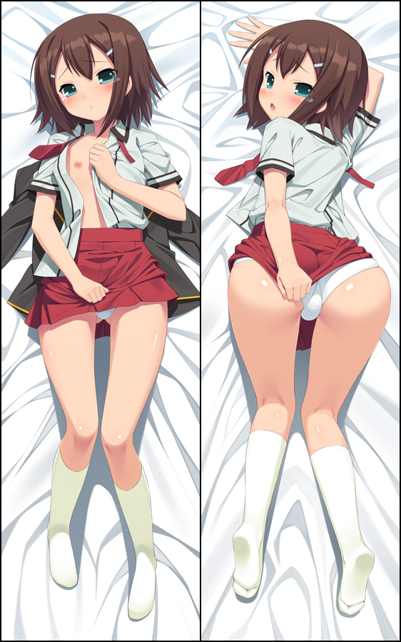 Hideyoshi Kinoshita &amp; Yūko Kinoshita page 3 full
