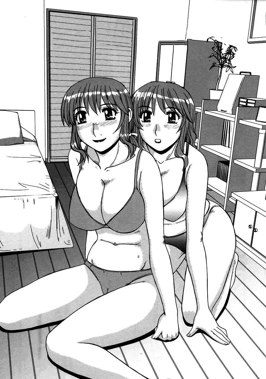 Glamorous Mother and Indecent Aunt - 2/3 page 1 full