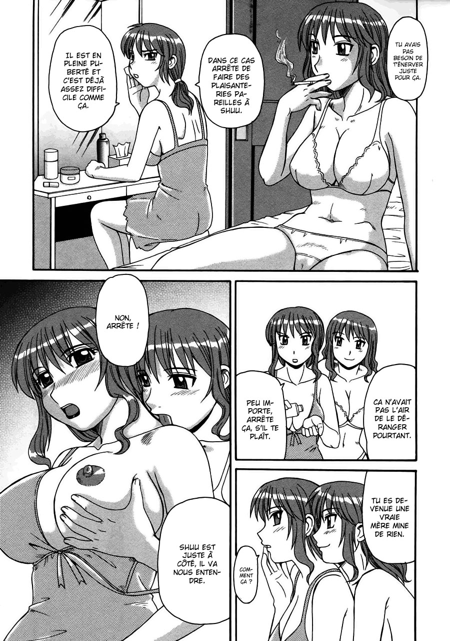 Glamorous Mother and Indecent Aunt - 2/3 page 5 full