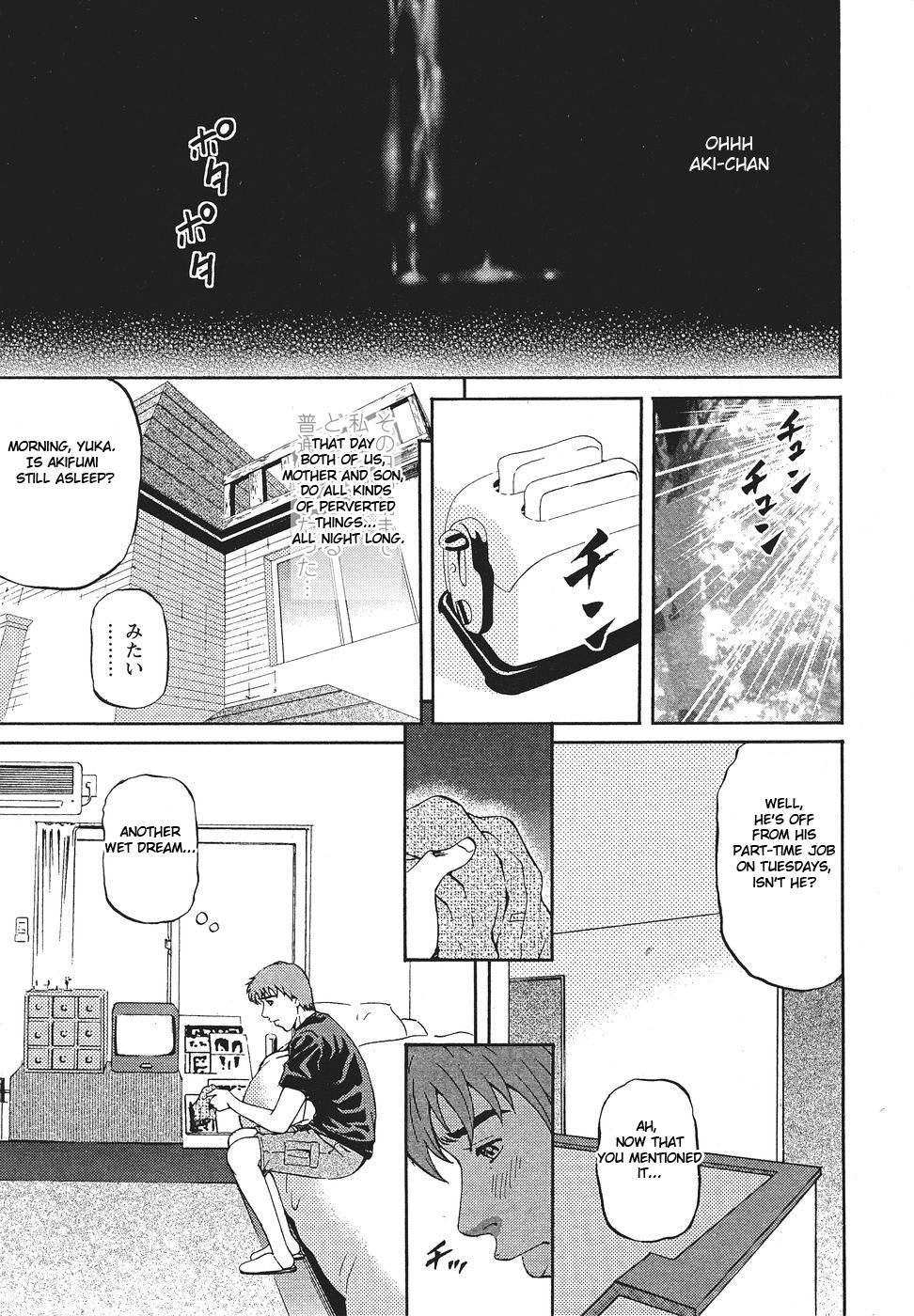 Mother Rule page 10 full