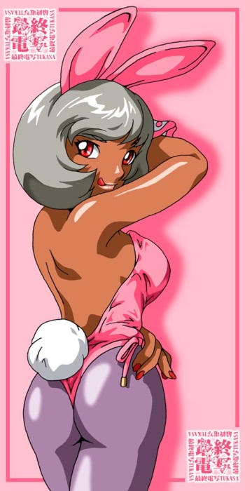 Tukasa CG cover