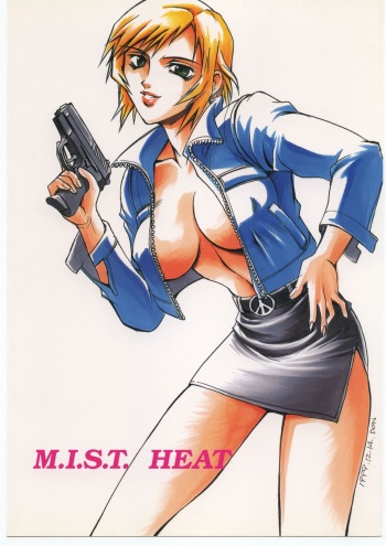 M.I.S.T. HEAT cover