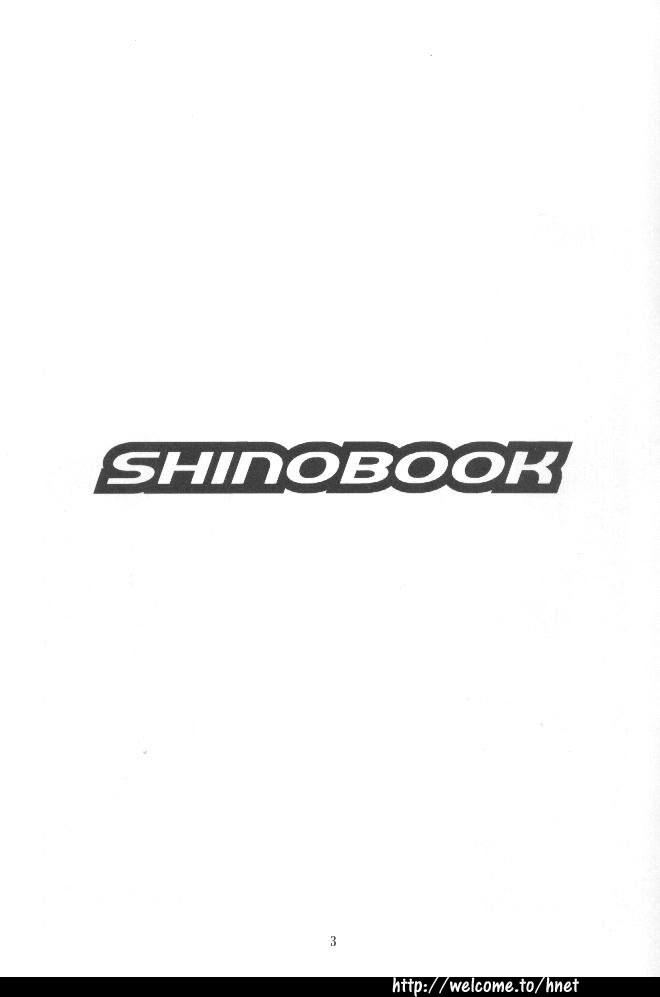 SHINOBOOK 1 page 2 full