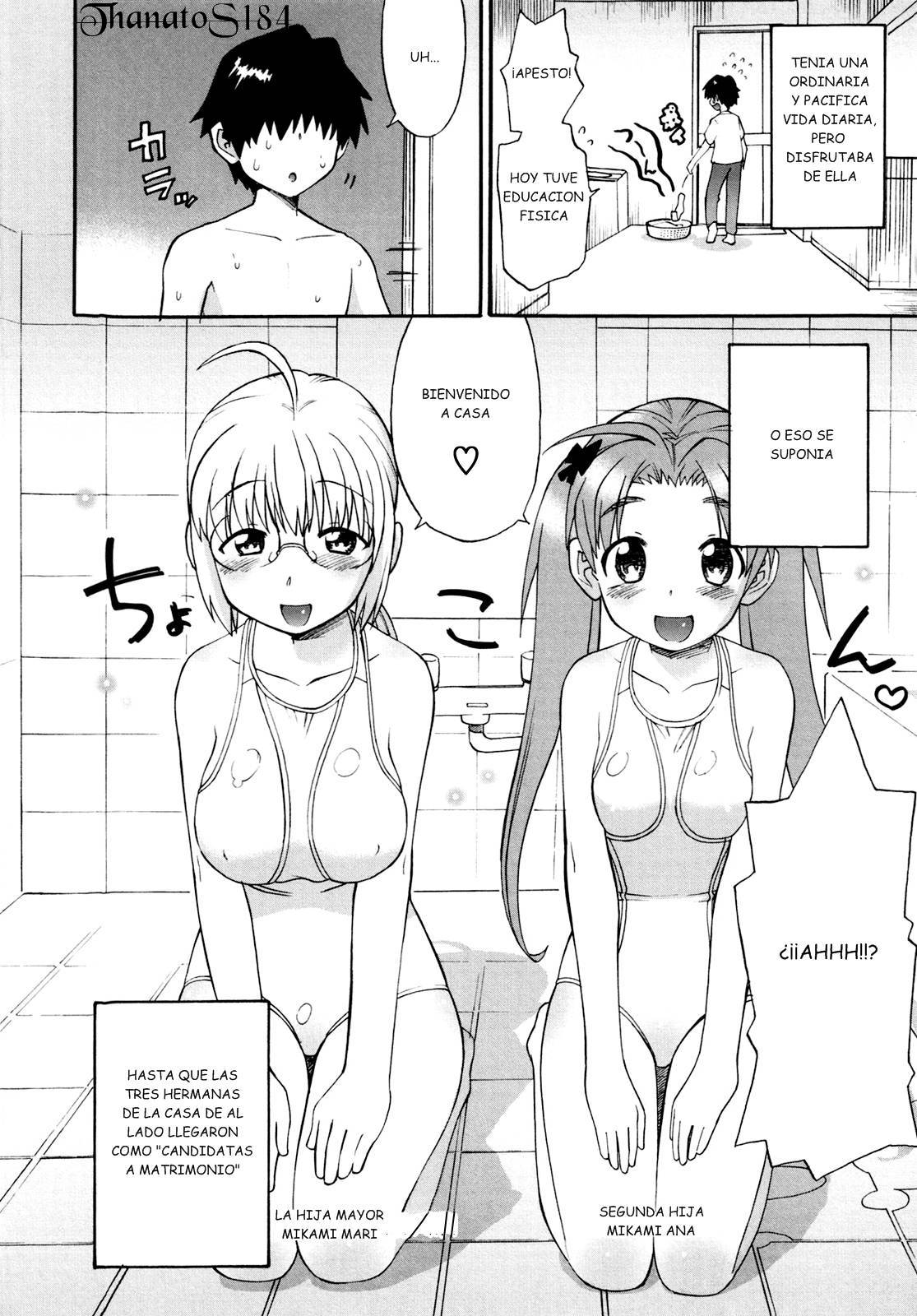 Shinkon Shimai 02 page 2 full
