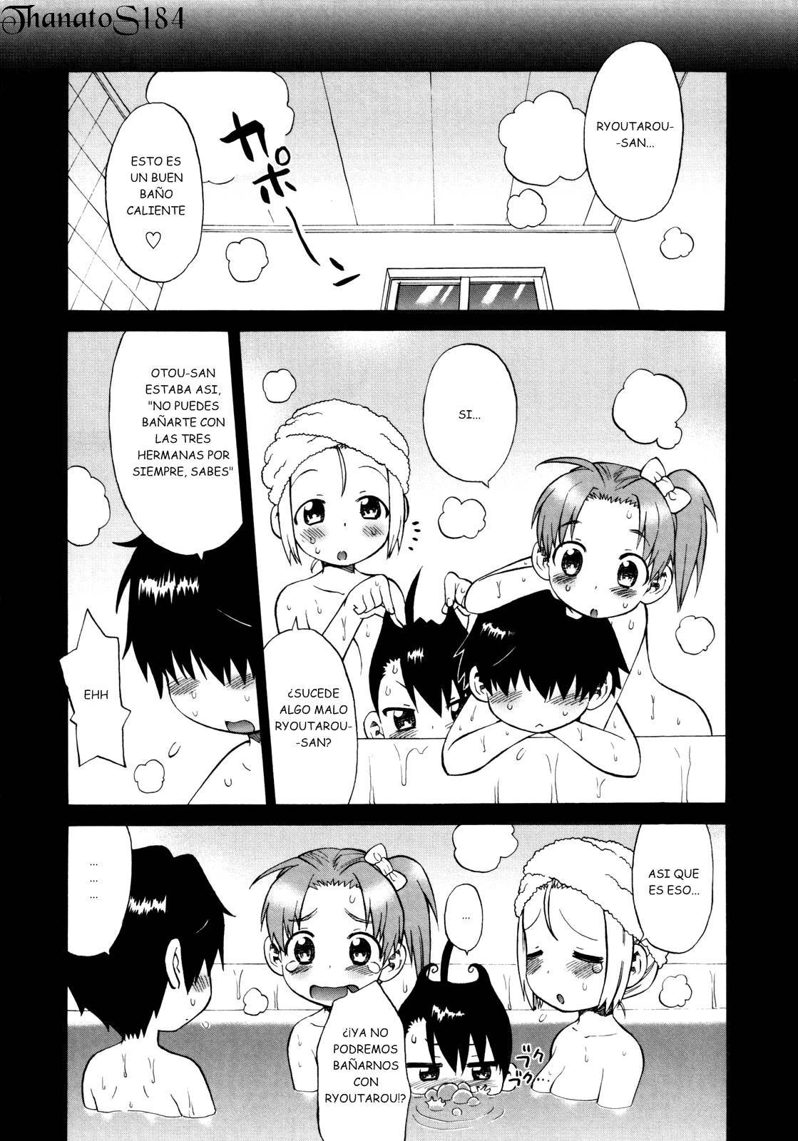 Shinkon Shimai 02 page 6 full