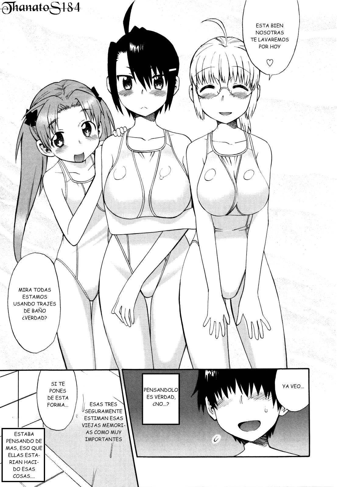 Shinkon Shimai 02 page 8 full