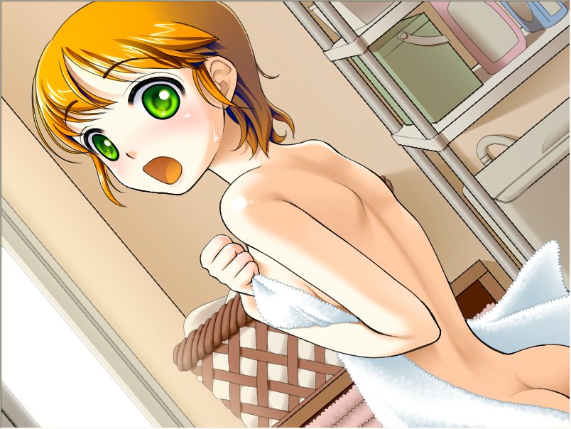 Imouto Sex -My Sex- page 7 full