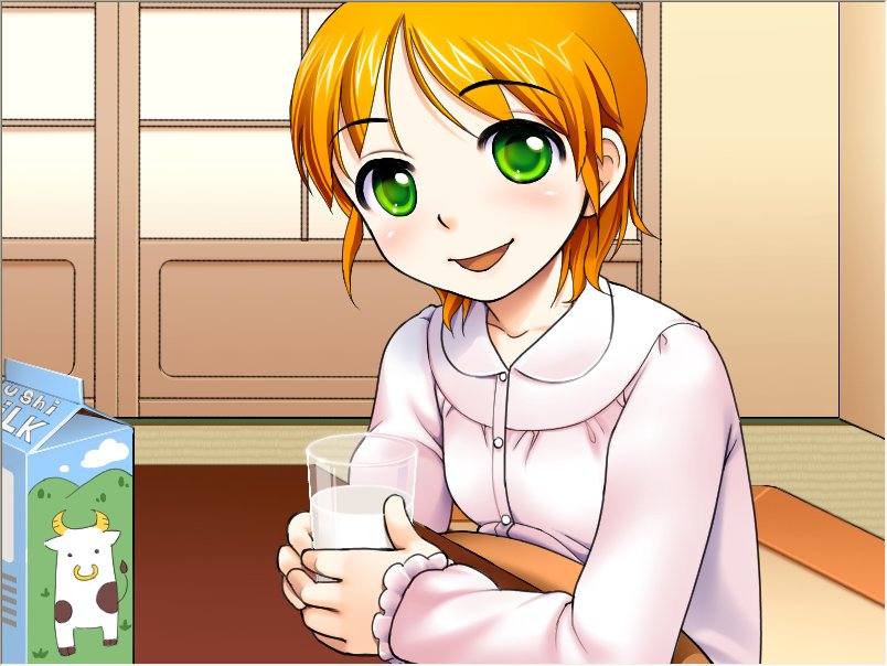 Imouto Sex -My Sex- page 9 full