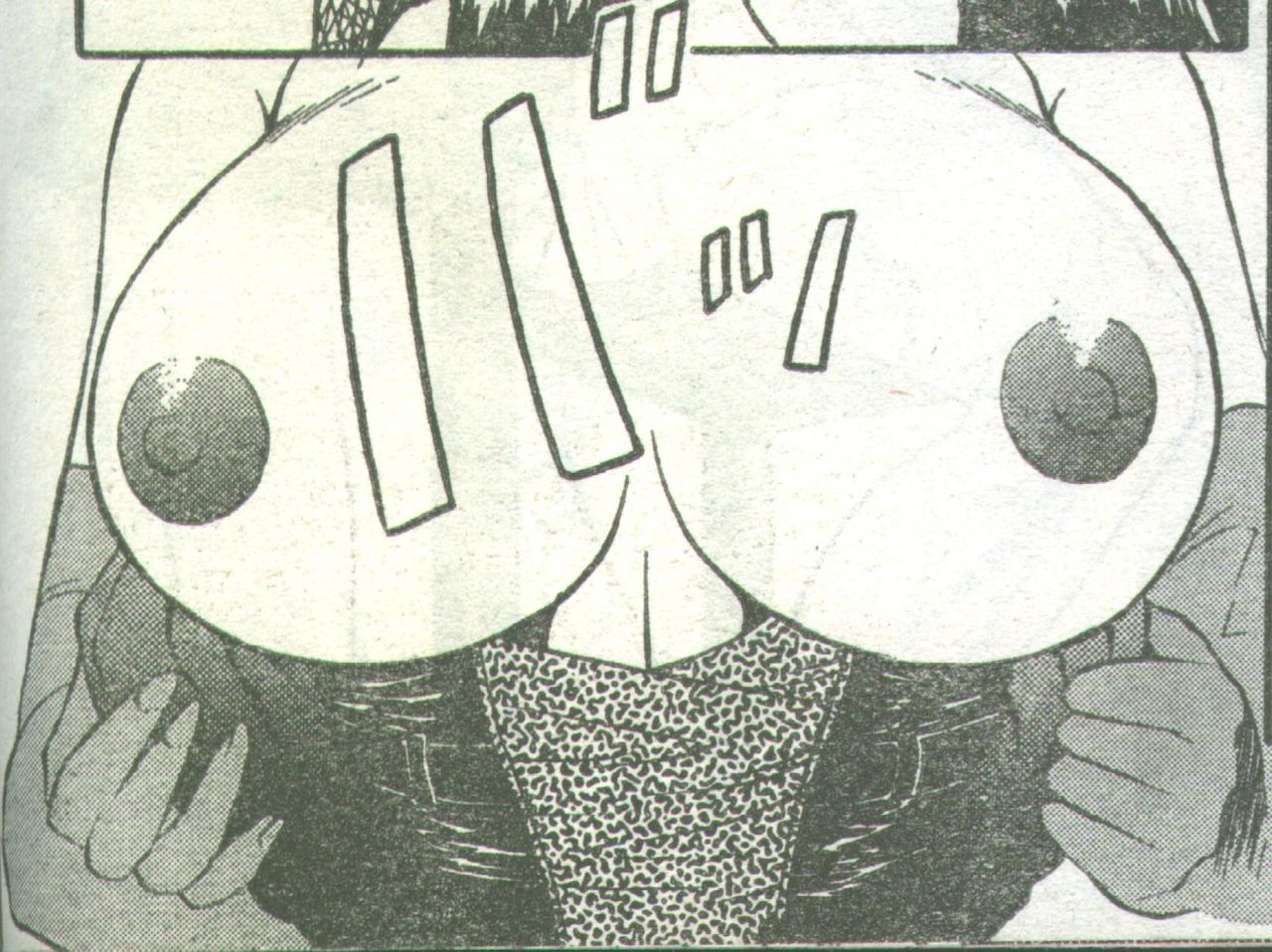 Cotton Comic 1993-05 page 9 full