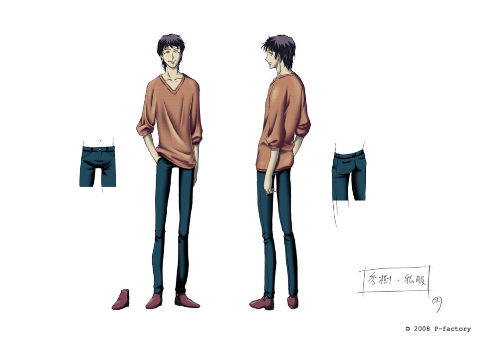 あの街の恋の詩 デジタル設定資料集 page 8 full