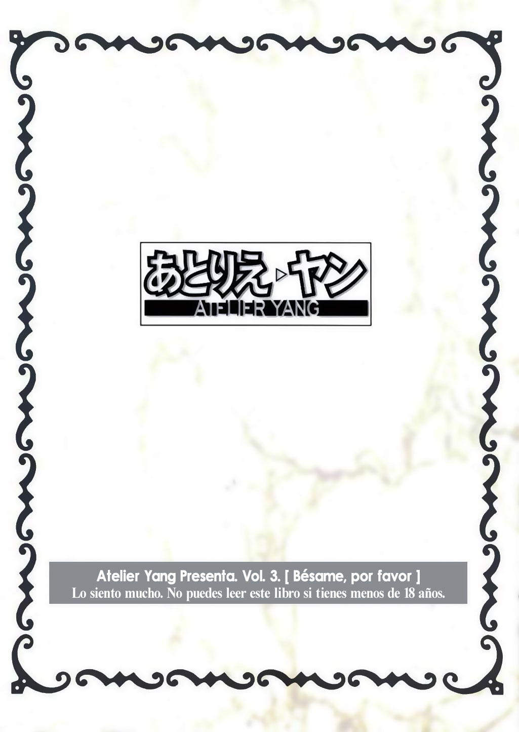 KISS wo Kudasai | Please, Kiss Me page 2 full