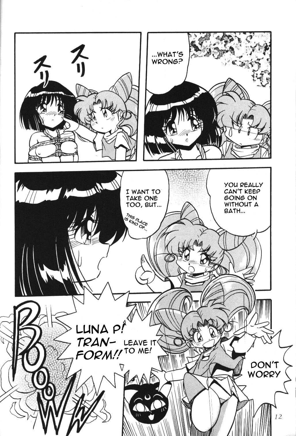 Silent Saturn 2 page 10 full