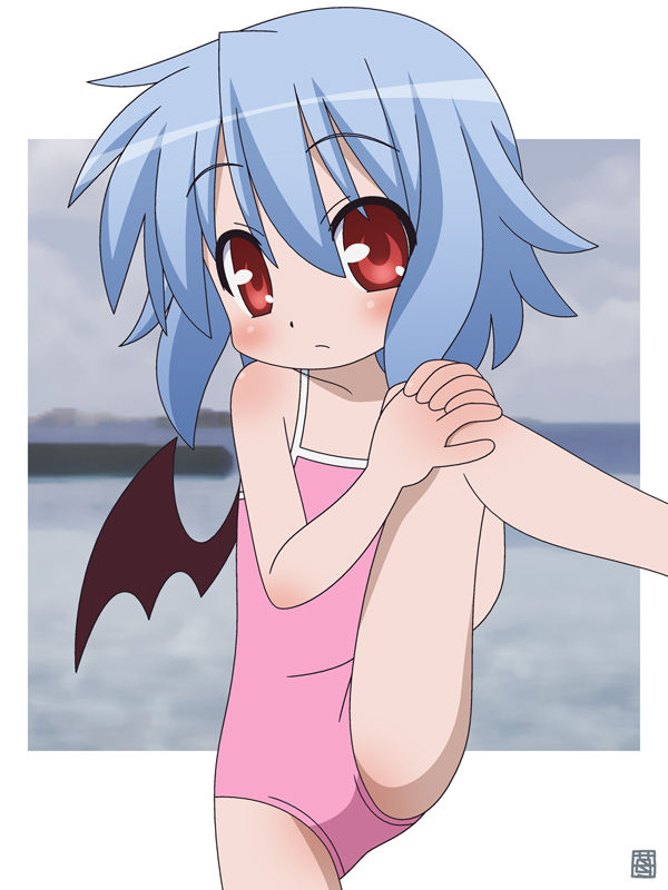 Ojousama Album - Natsugou page 4 full