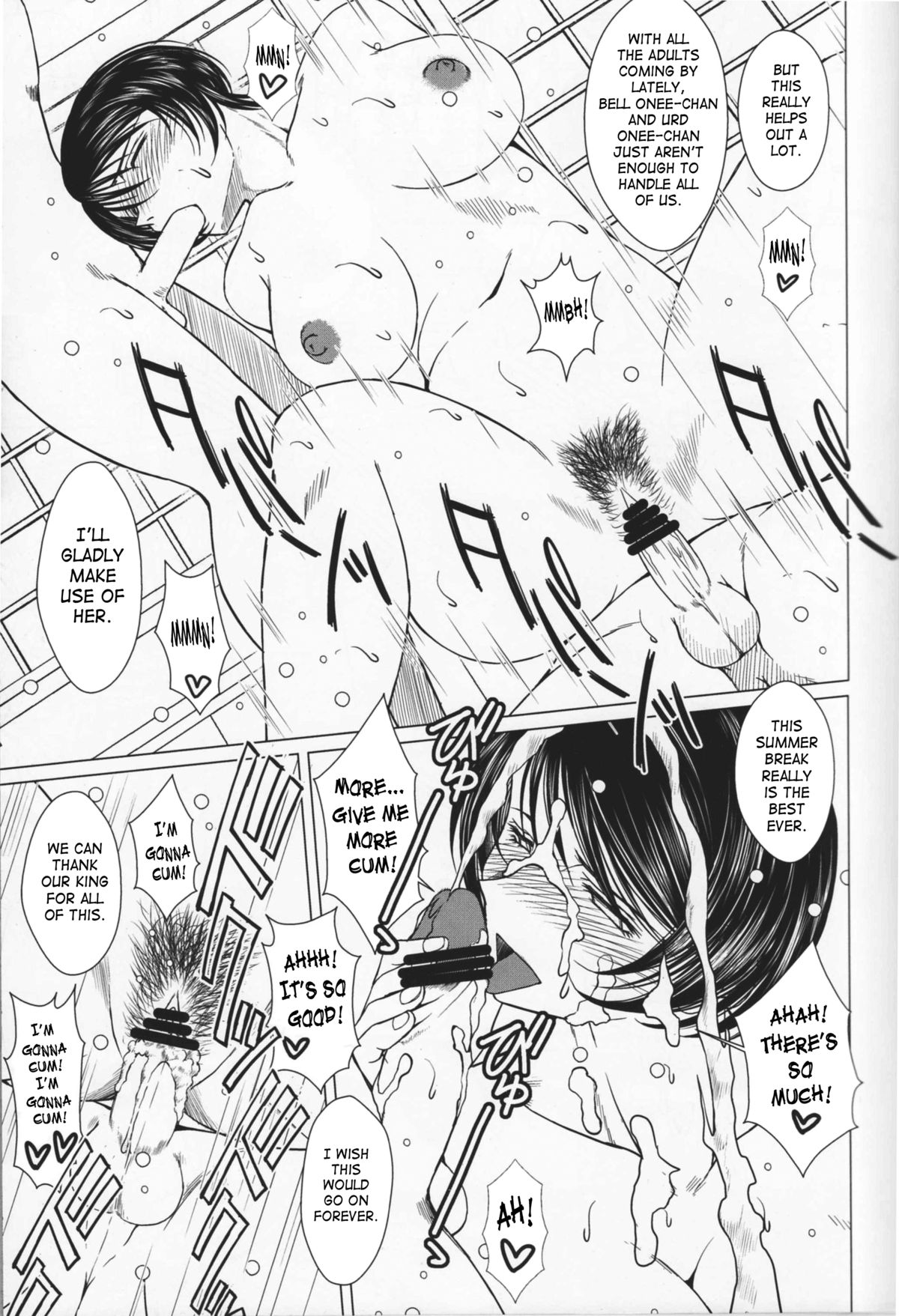 Midgard page 4 full