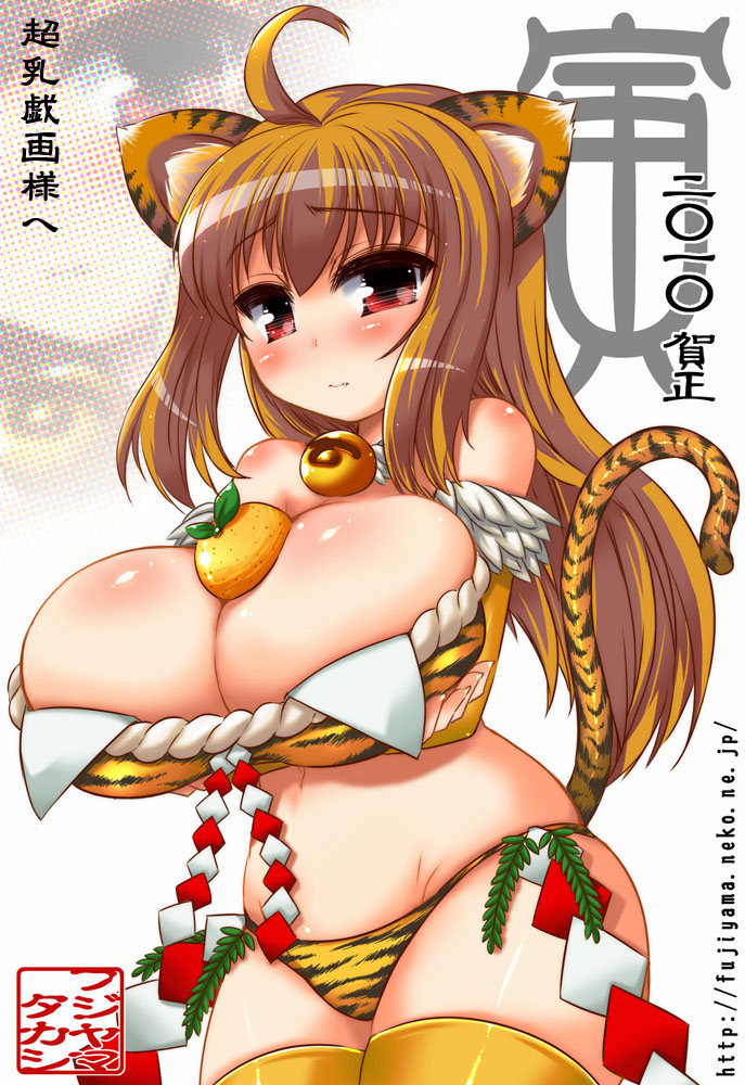 Assorted Big Boobs Hentai Art 2 page 6 full