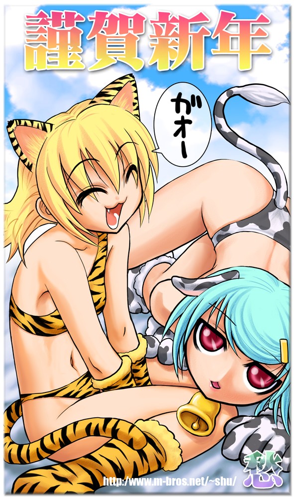 Assorted Big Boobs Hentai Art 2 page 9 full