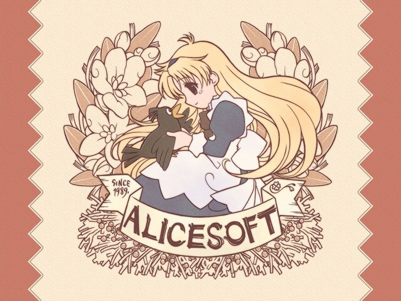 Alice no Yakata 7 page 1 full