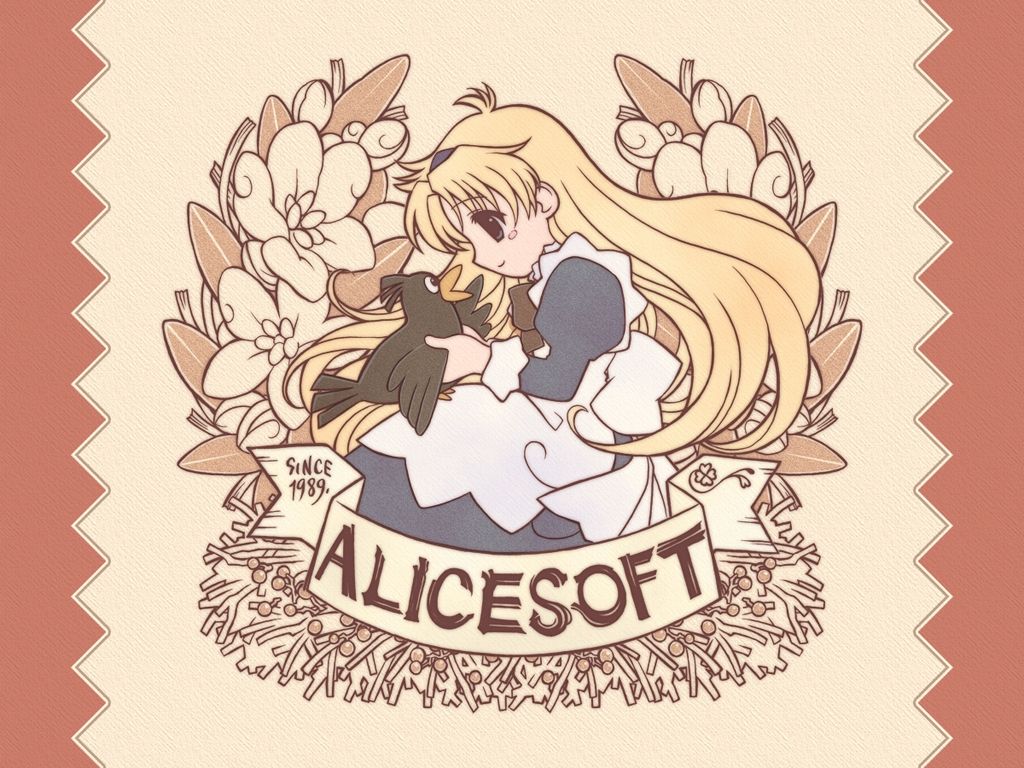 Alice no Yakata 7 page 2 full