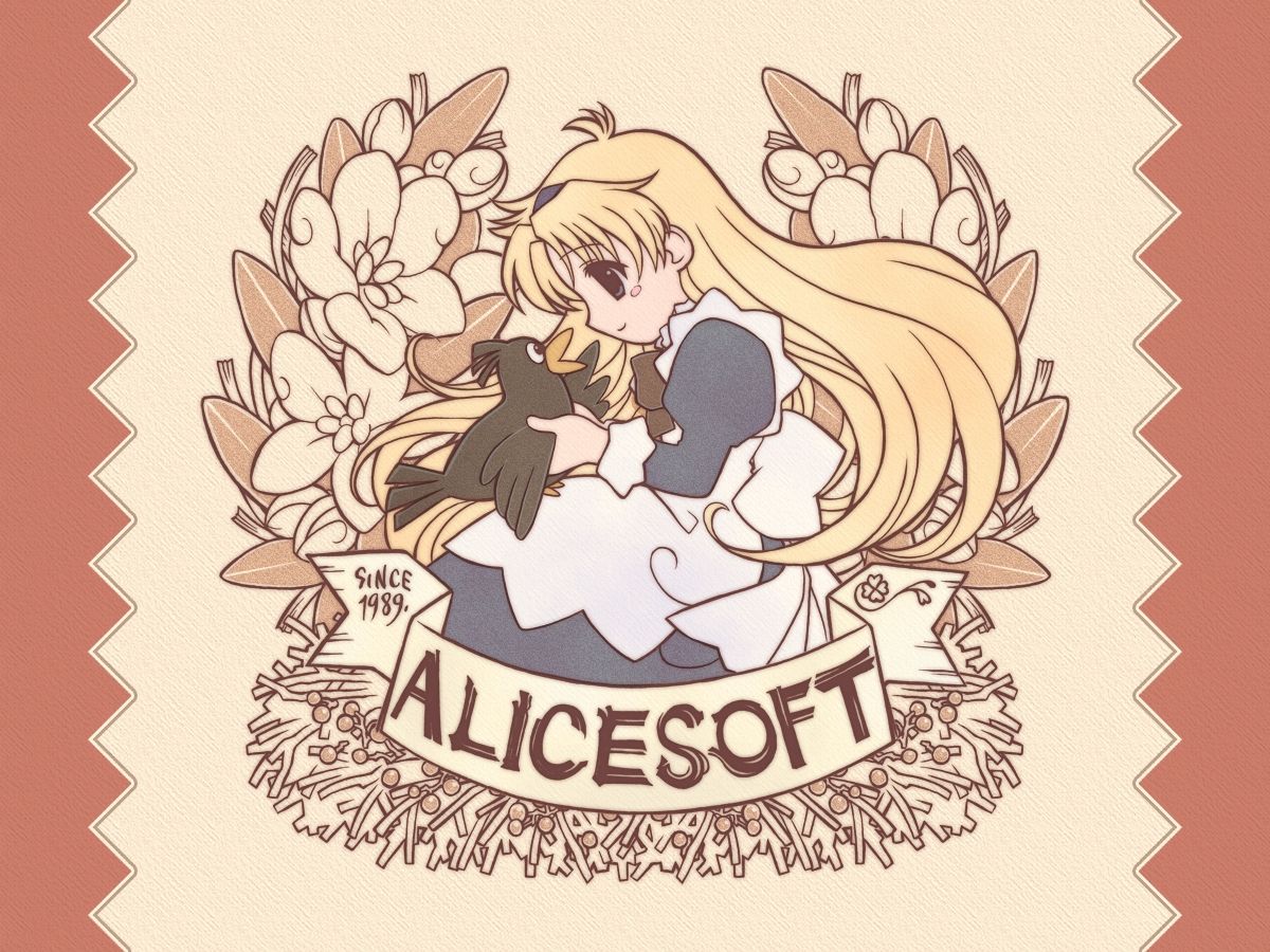 Alice no Yakata 7 page 3 full