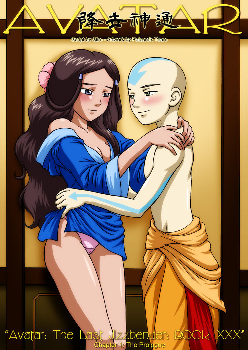 Avatar the Last Jizzbender: Book XXX - Ch1: The Prologue page 1 full