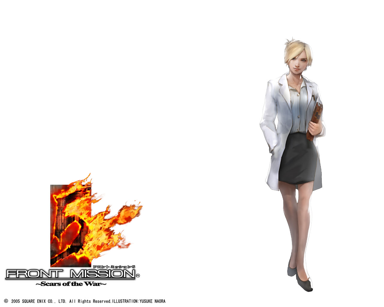 Front Mission page 10 full