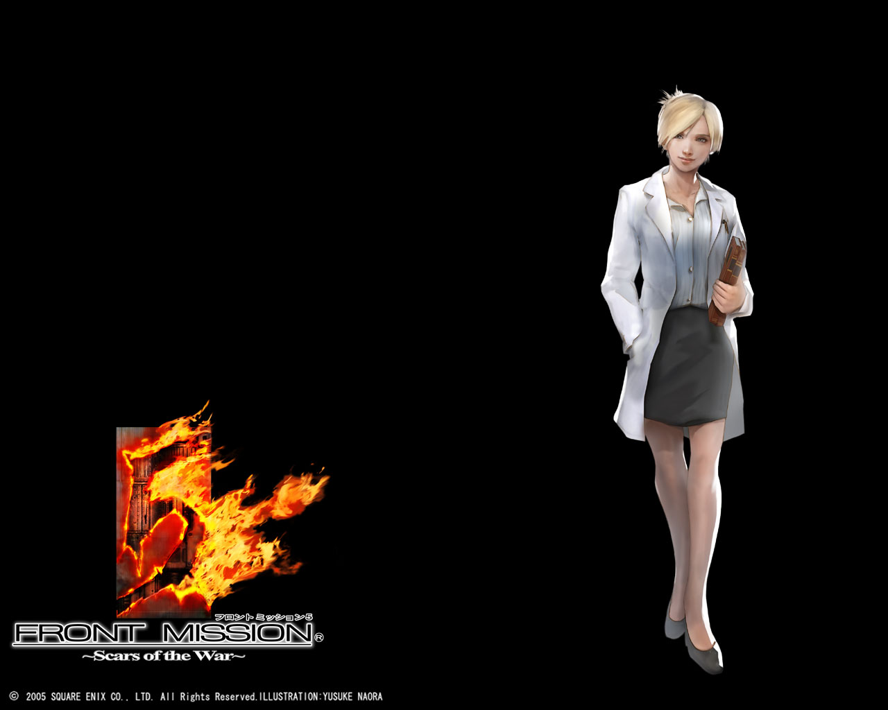 Front Mission page 9 full