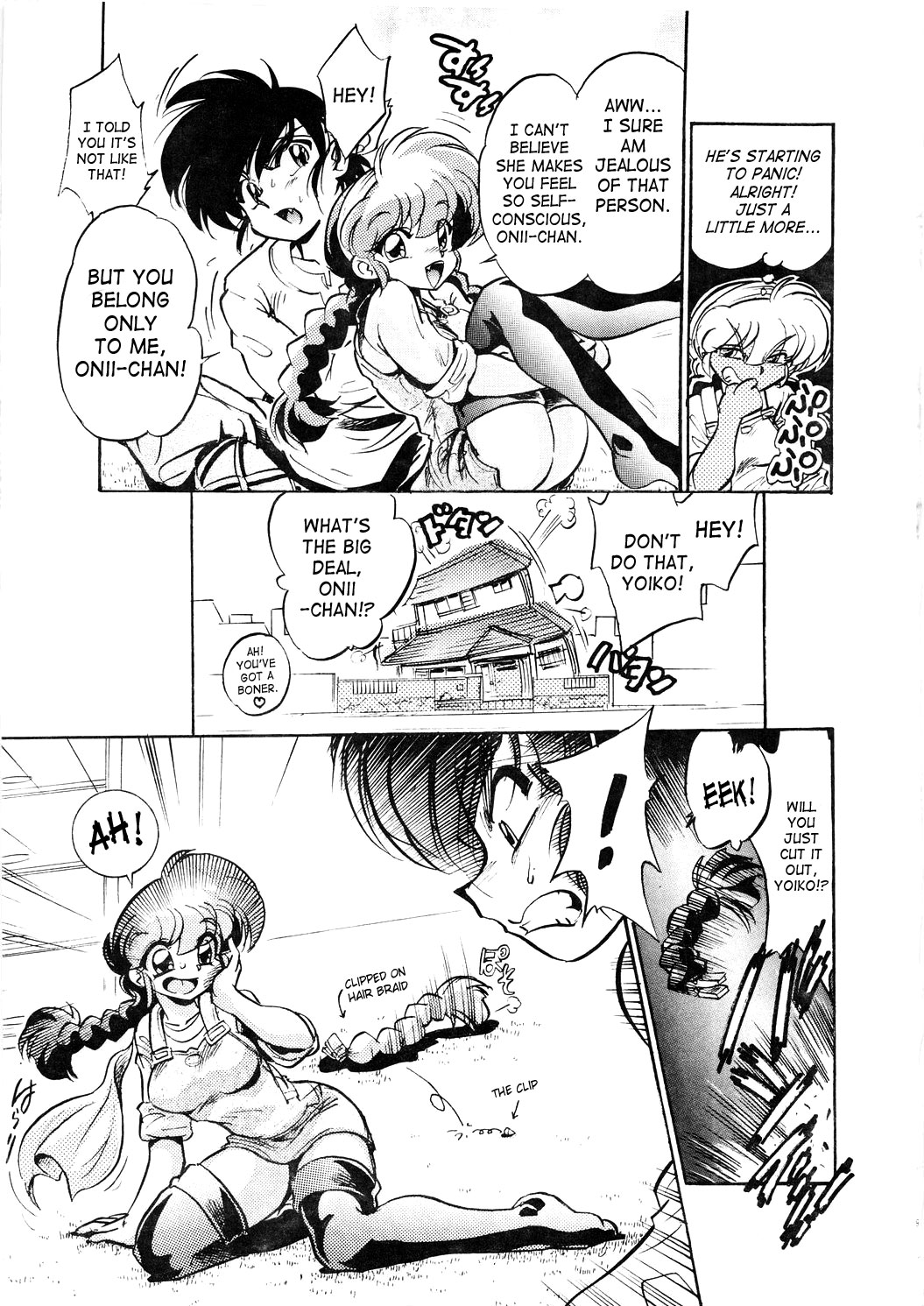 Derettari | Lovestruck page 10 full
