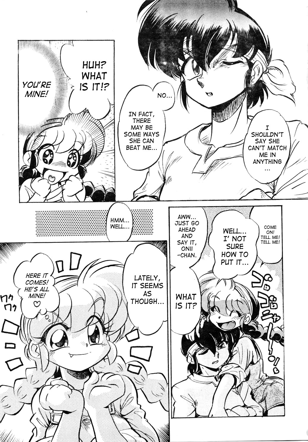 Derettari | Lovestruck page 8 full