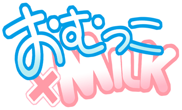 Omukko x MILK page 1 full