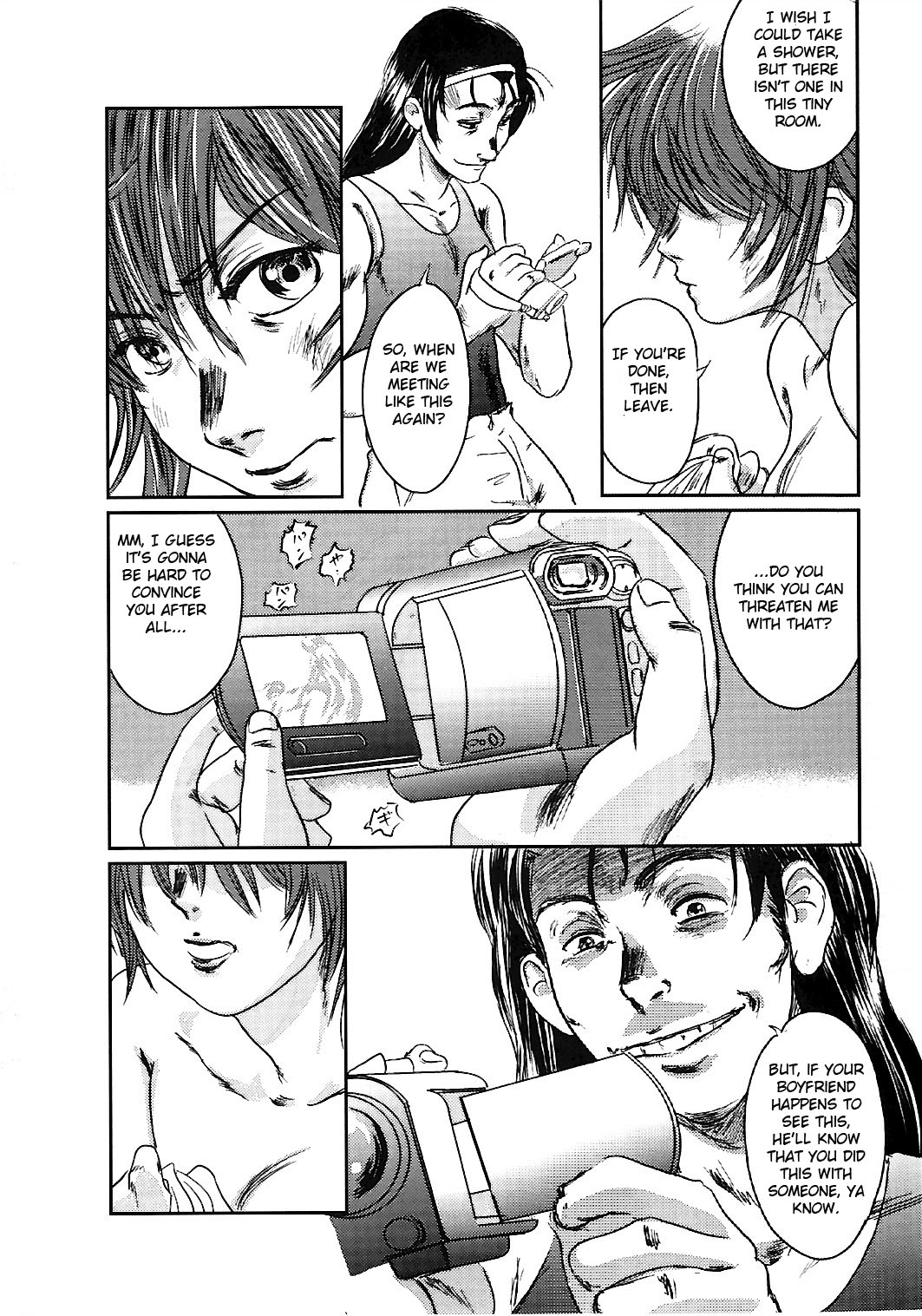 Musa 2 page 6 full
