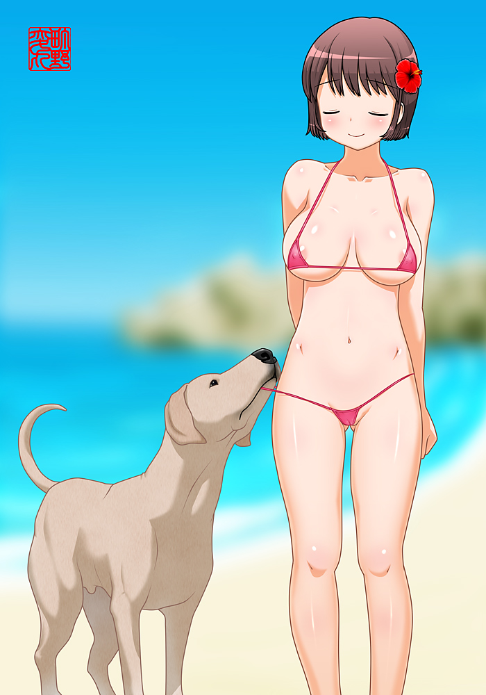 Machino Henmaru CG Shuu 22 Juukan Daisuki 5 Inu hen 2 Roshutsu Juukan page 4 full