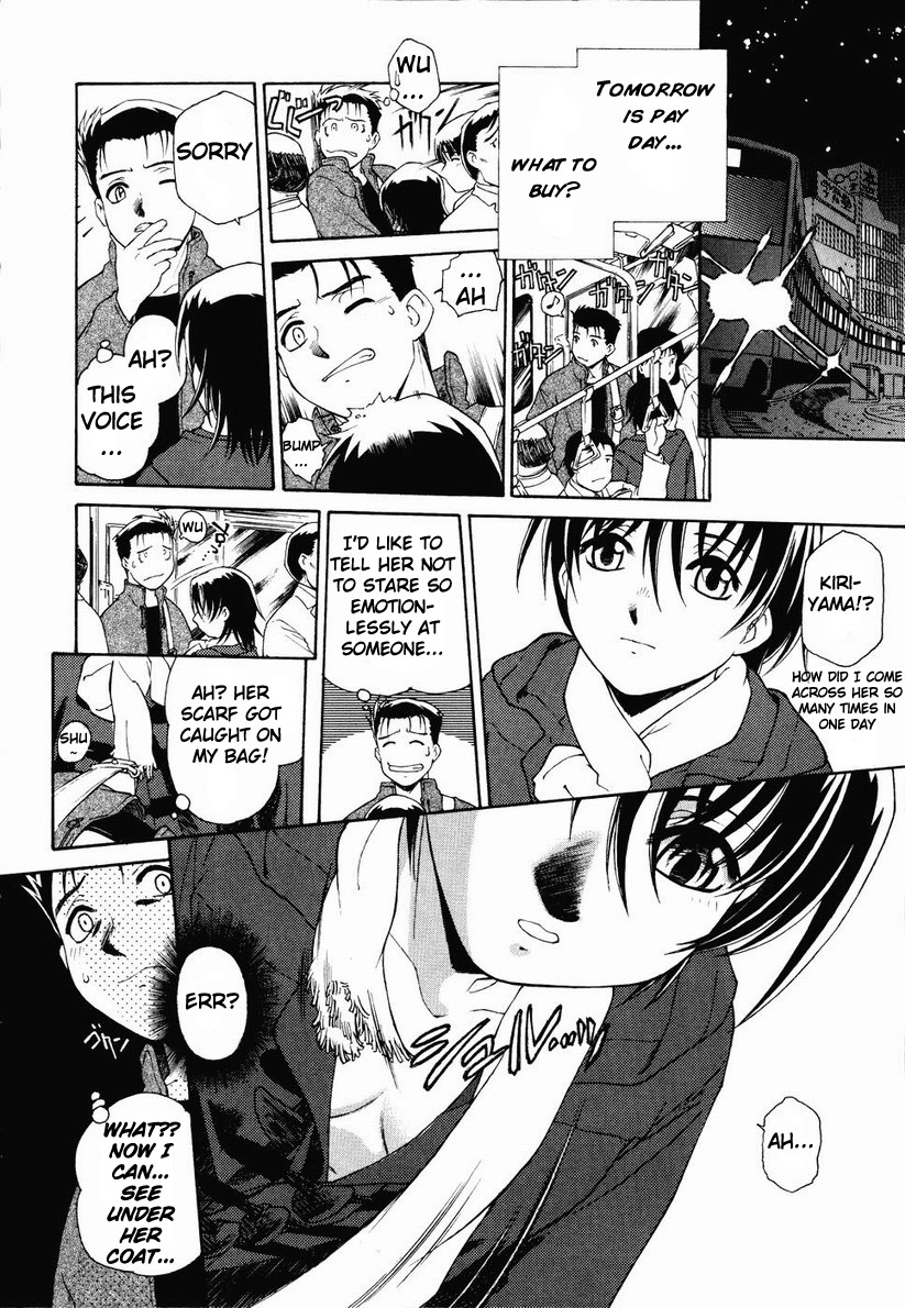 Call <P> page 2 full