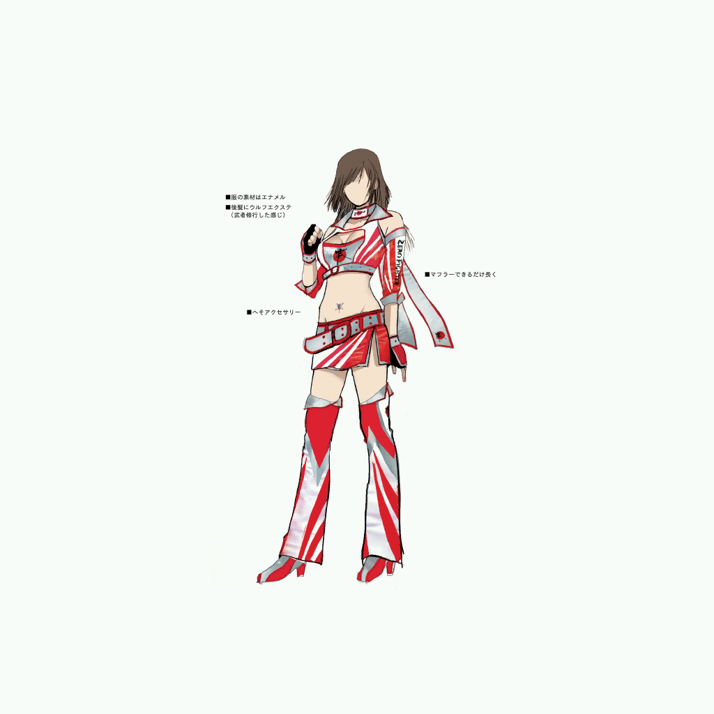 RUMBLE ROSE XX Set picture page 1 full