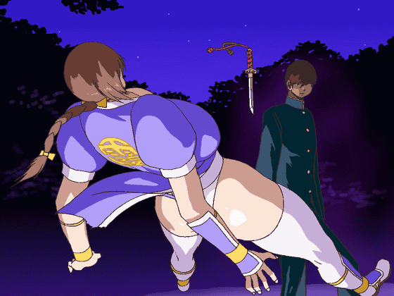 Kasumigake Ni page 5 full