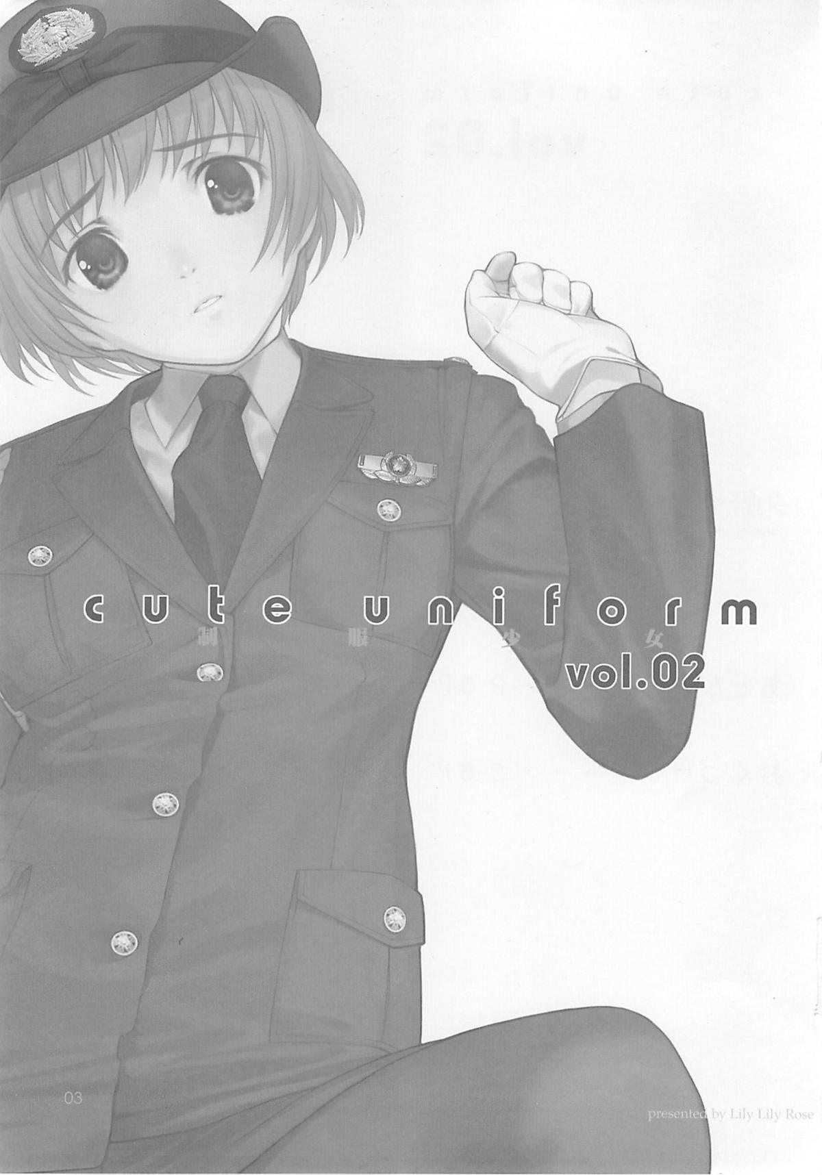 cute uniform vol. 02 page 2 full