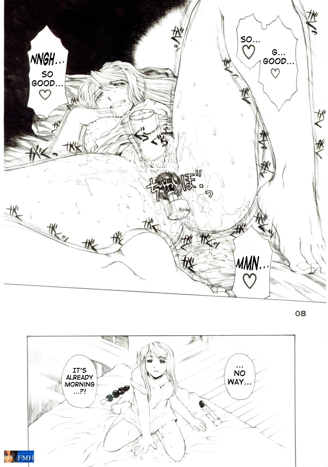 Under Blue 11 page 9 full