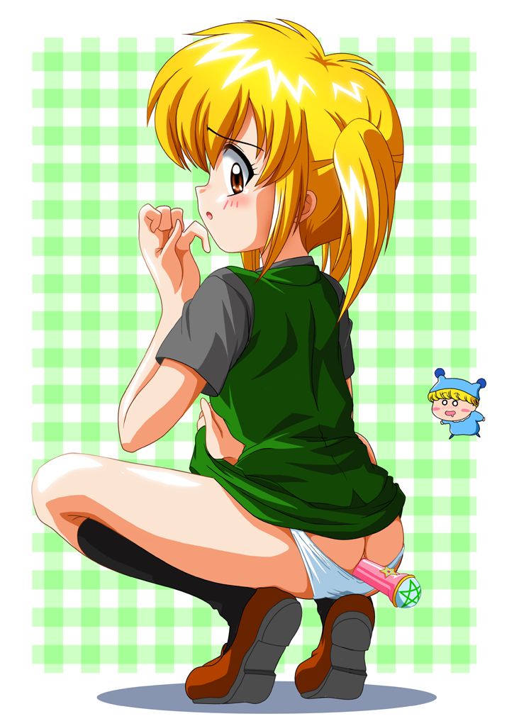 Happy Lucky Onegai “Kosuzu” / Suttoko Taisen “Kaede” de Dokkoi? page 9 full