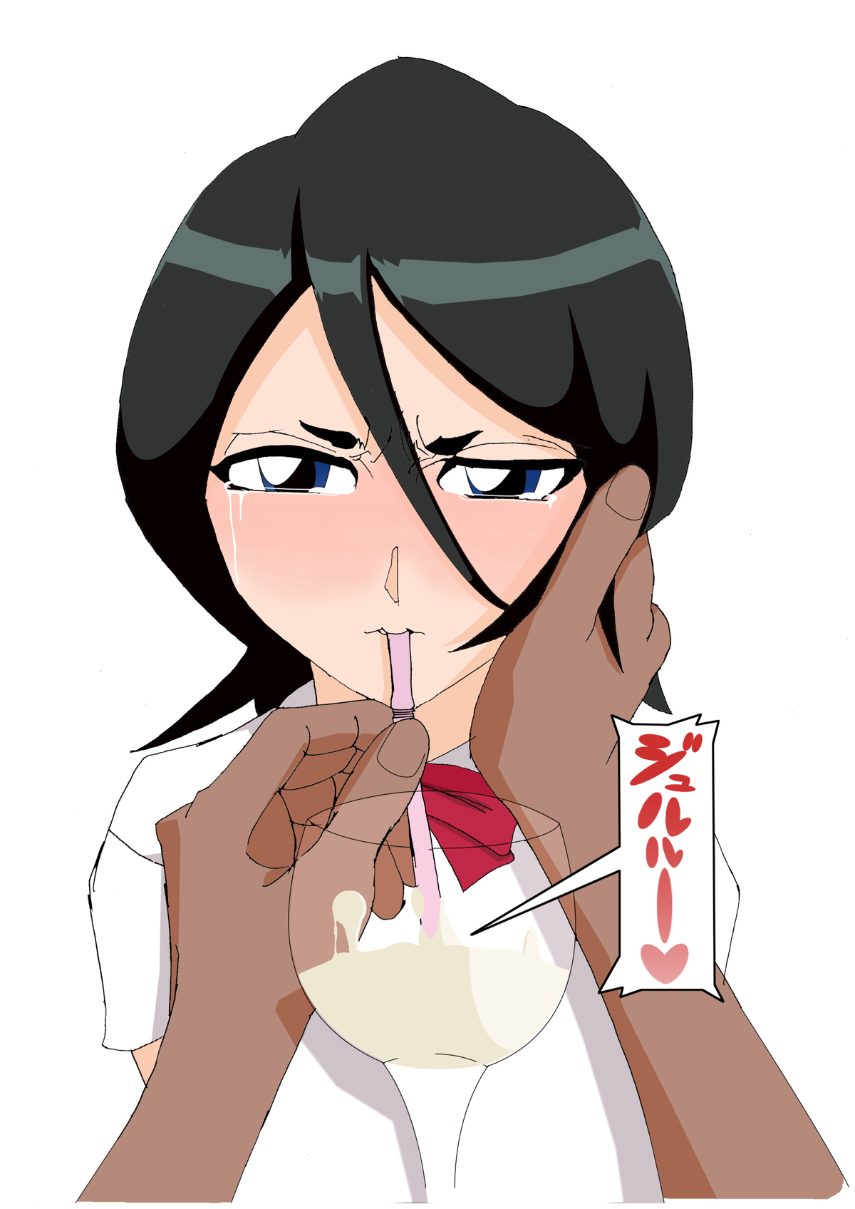 Se-in Dorei Rukia page 3 full