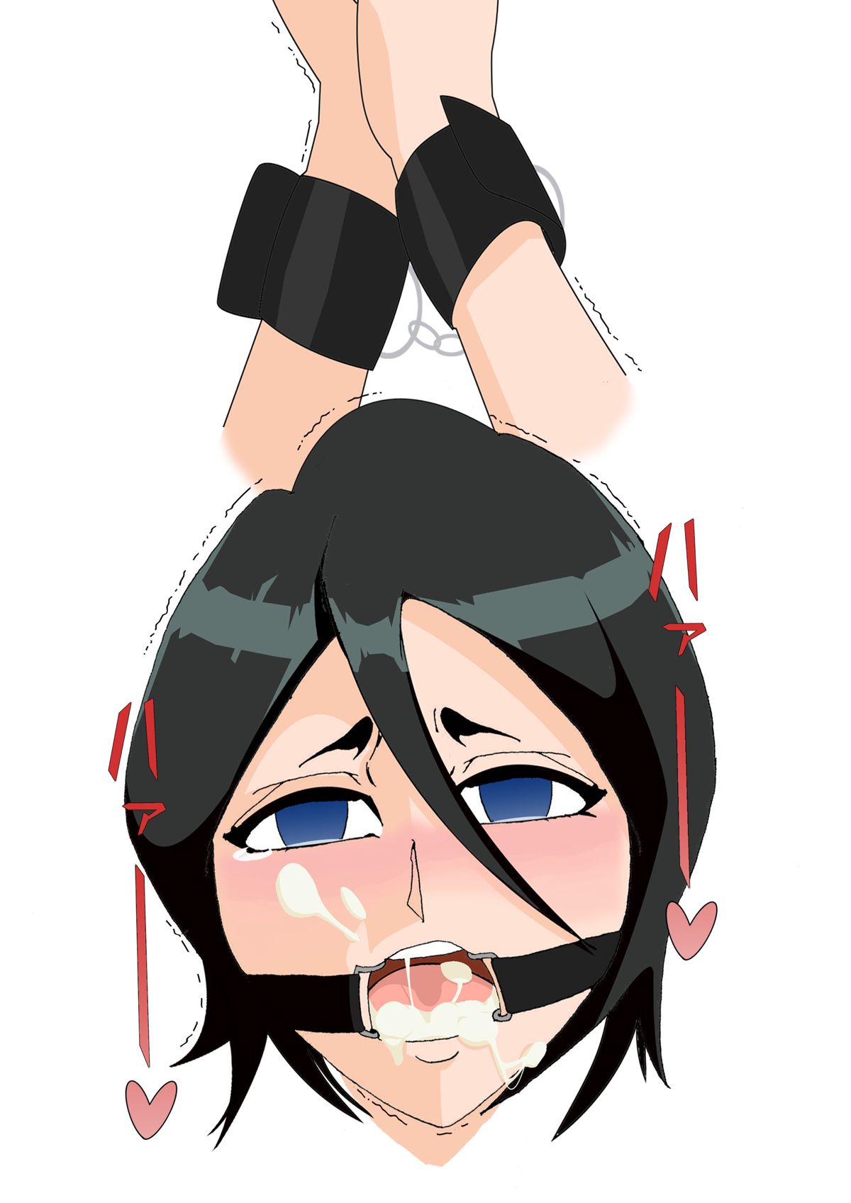Se-in Dorei Rukia page 7 full