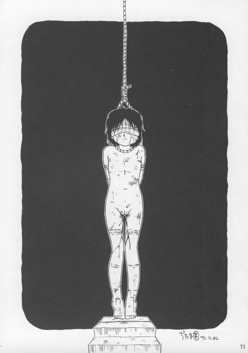 guro hanging page 7 full