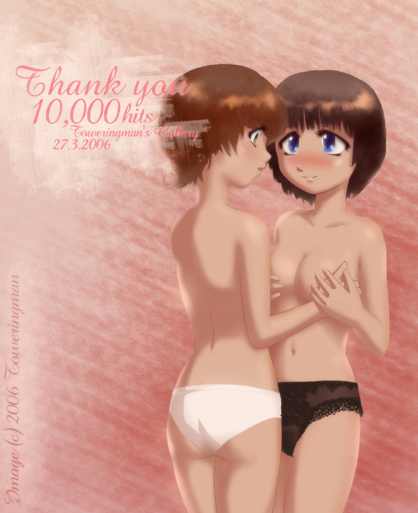 toweringman image collection page 2 full