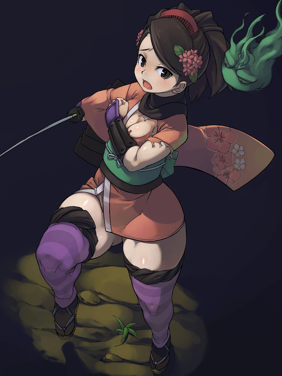Oboro Muramasa page 3 full