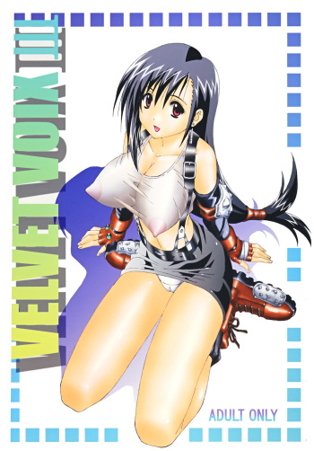 Velvet Voix III cover