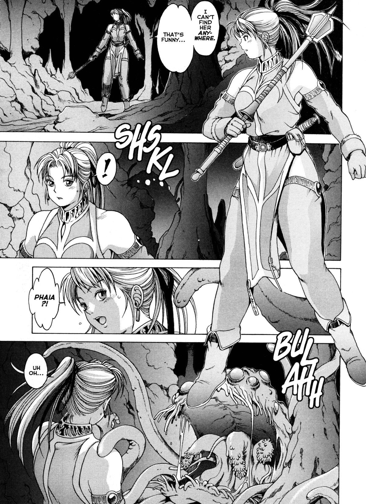 Spunky Knight XXX 5 page 3 full